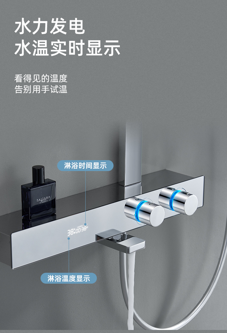 详情_03.jpg