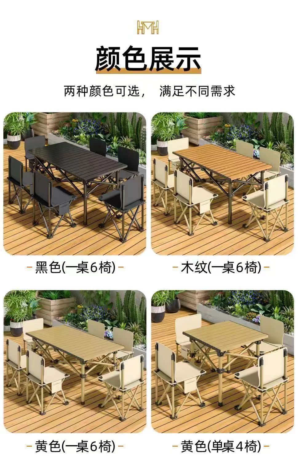 1fc4dca3-7888-4971-a409-3cf934400fce.jpe