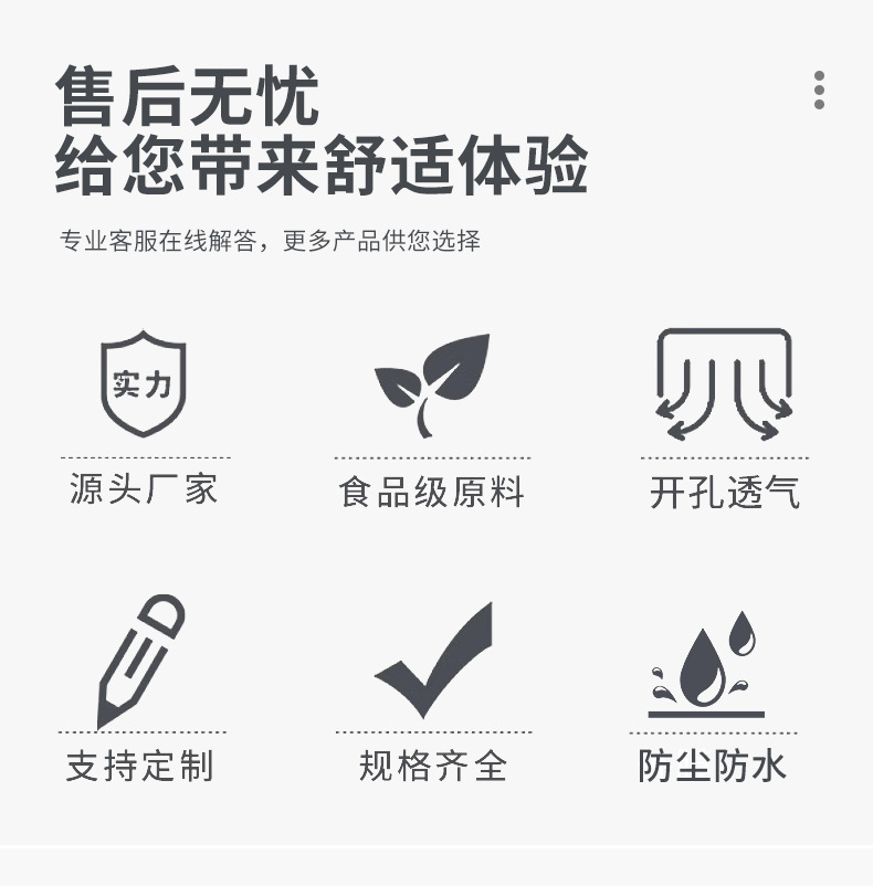 拖移参考线_12.jpg