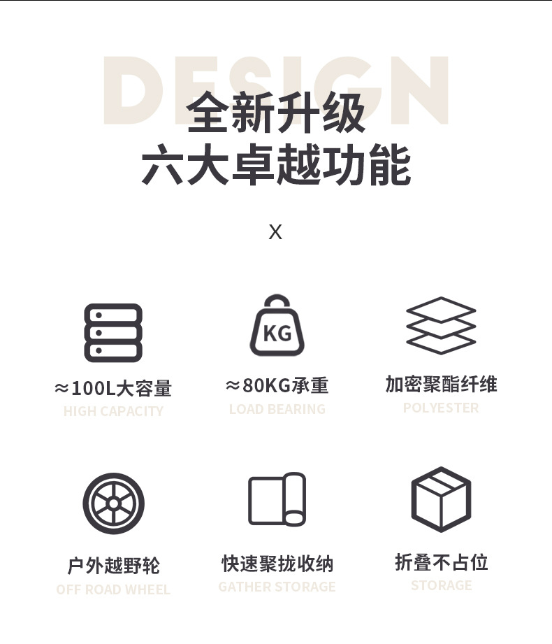 小推车_02