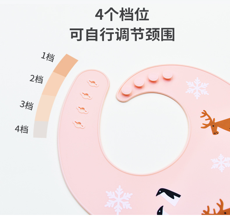 详情页_09.jpg