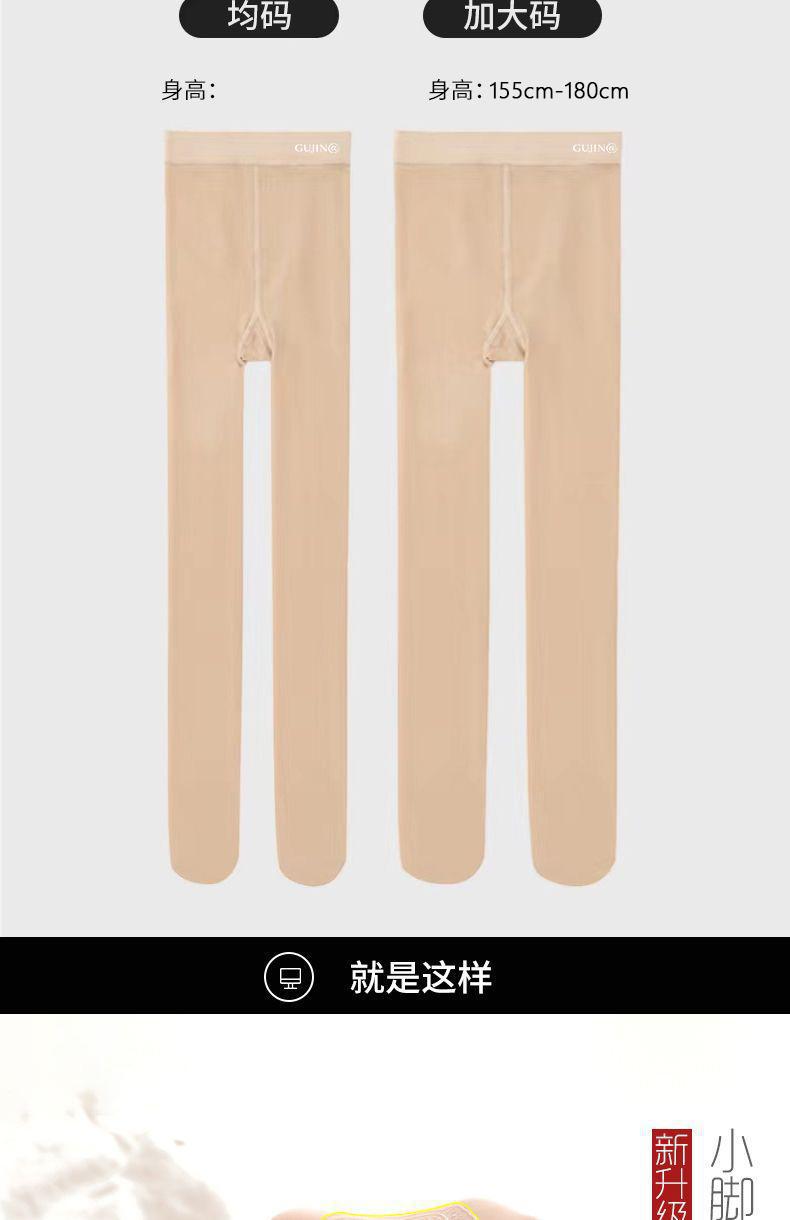 详情图03