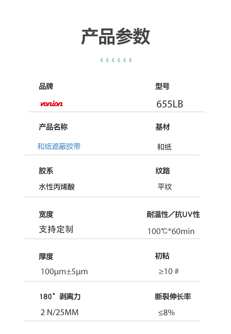 修改后_14.jpg