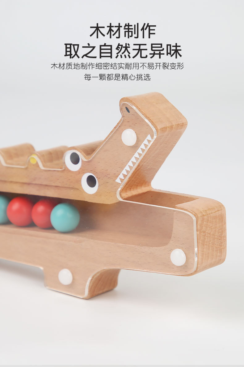 详情页(1)_12.jpg