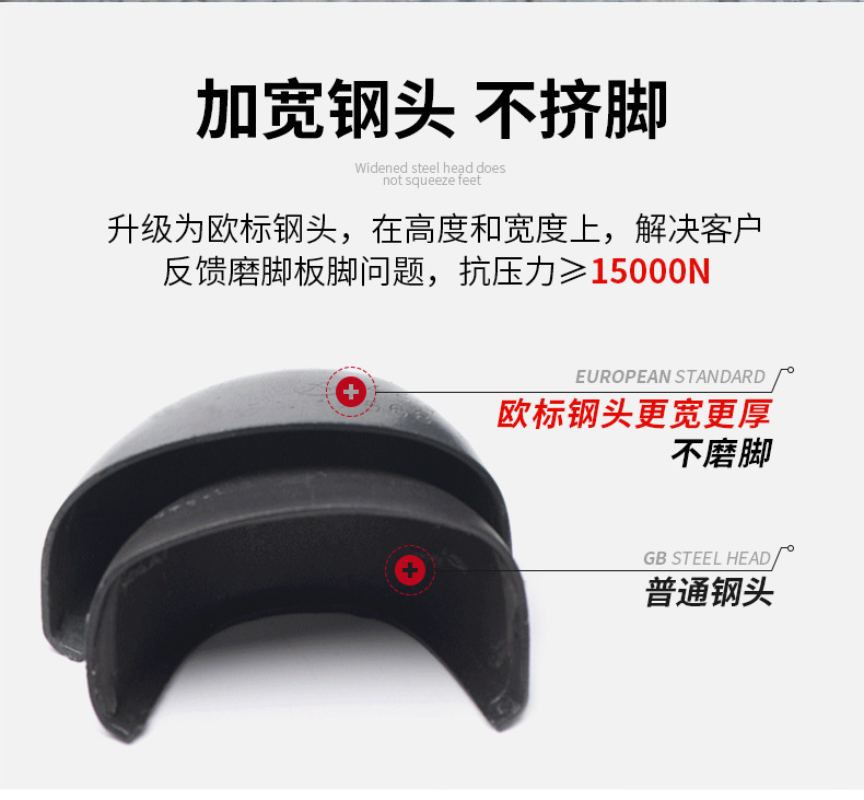 0206详情_12