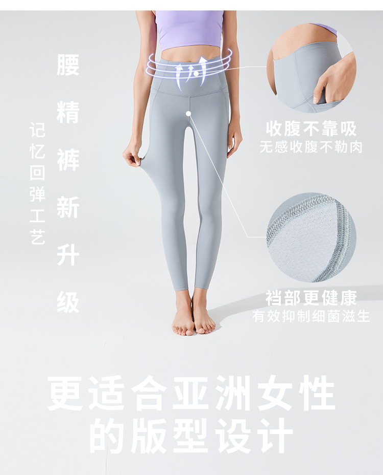详情页_08.jpg