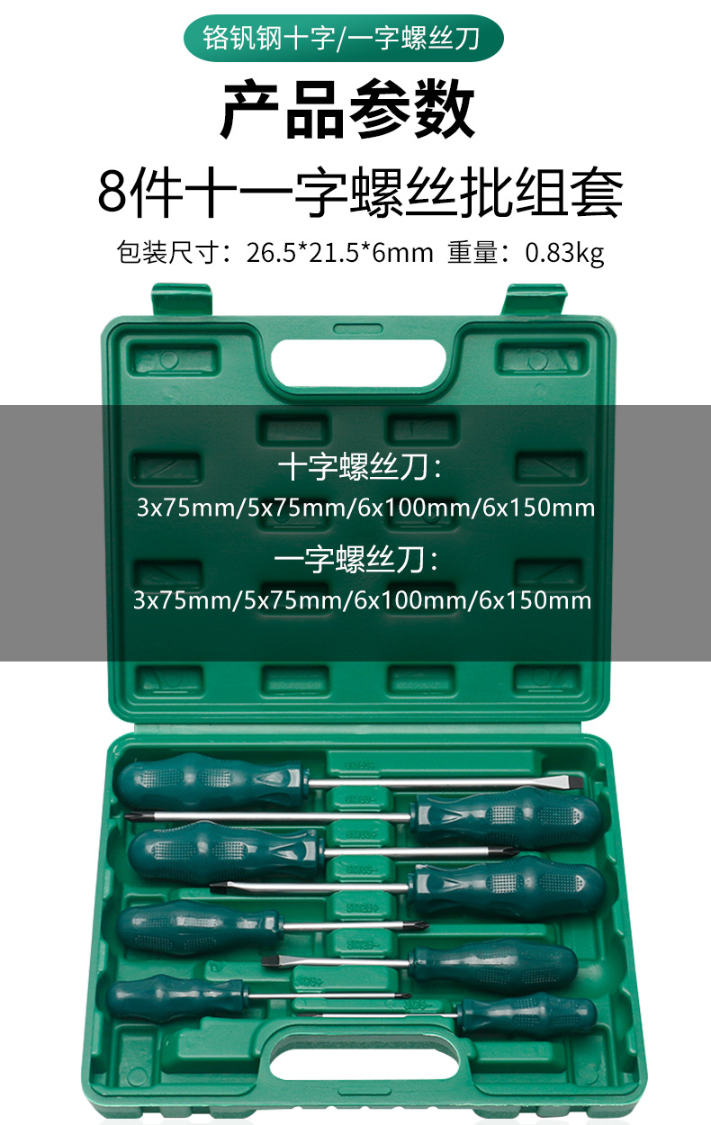 790详情_08.jpg