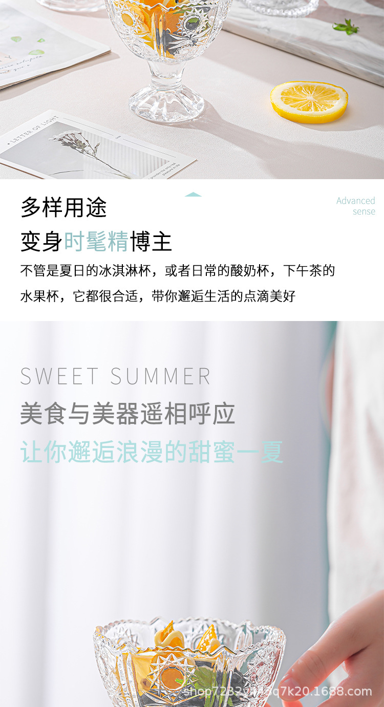 奶昔杯详情_07.jpg