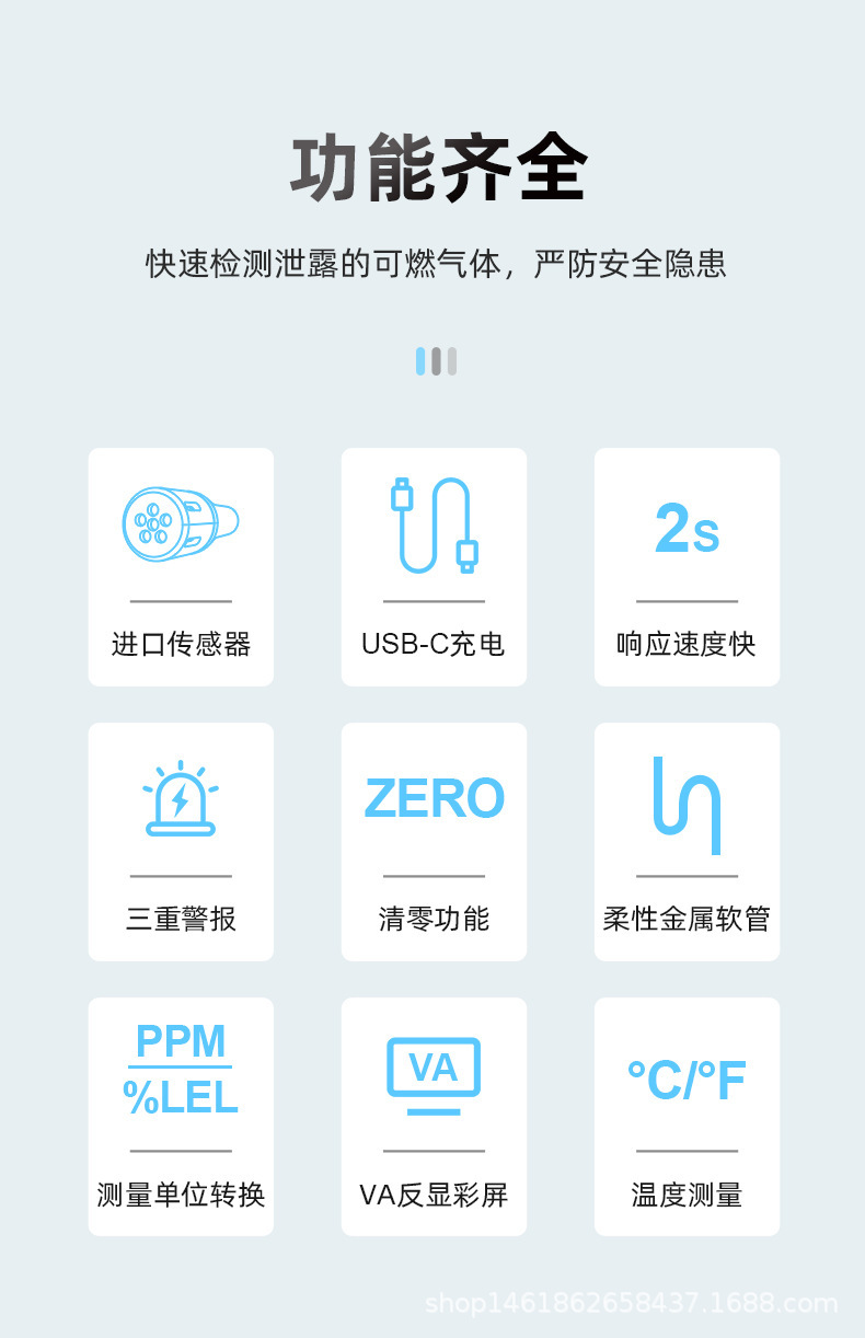 CGD05A中文详情_02.jpg