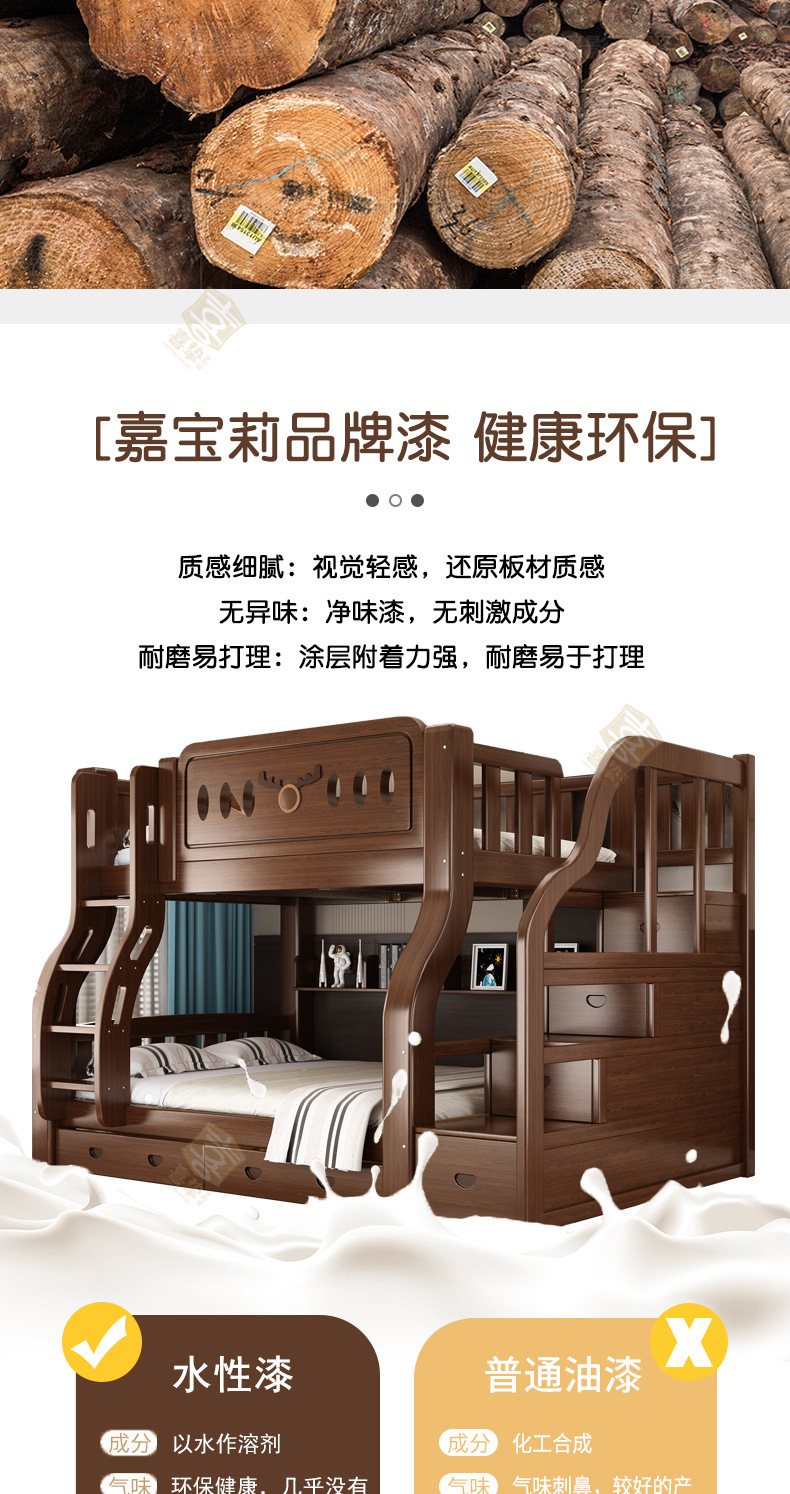 青胡桃色详情_05.jpg