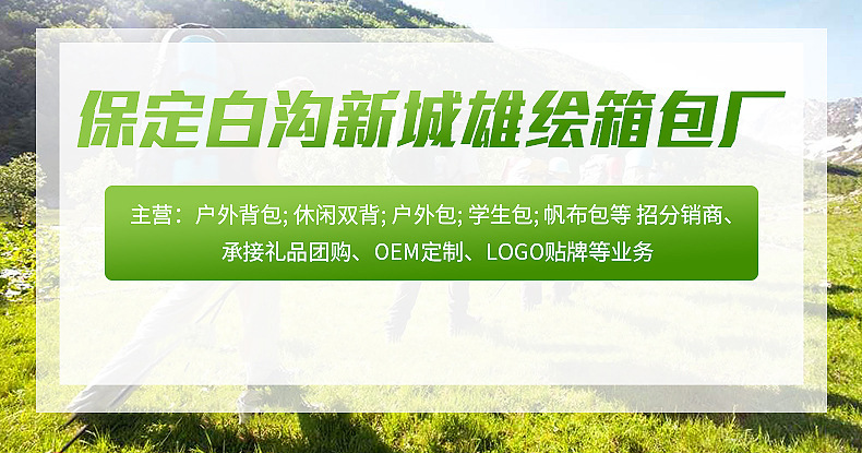 微信图片_20221204144828