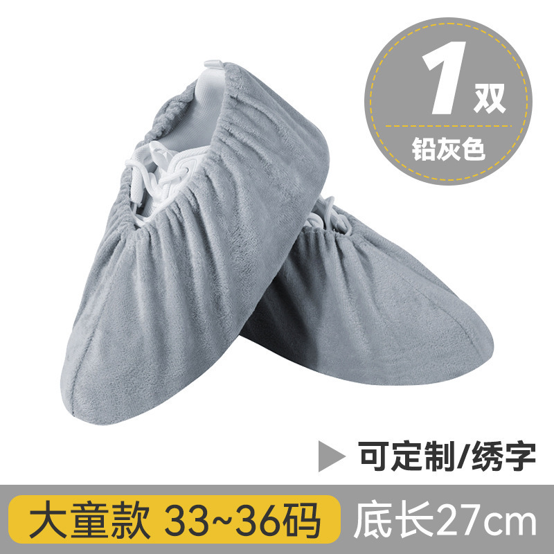 O1CN01LToq9c2CjB78YEyRg_!!2218448718509-