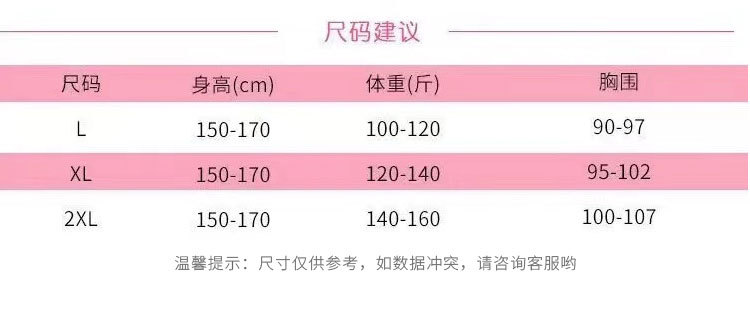 8857-连体裙详情页_07.jpg