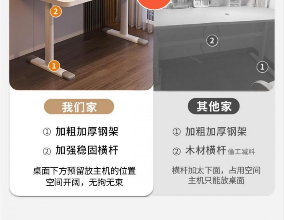 62f8ef27-fd99-4b29-8ee8-715431b10c29.jpe