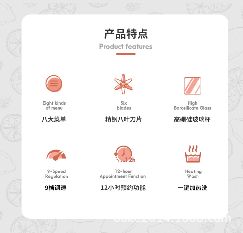 1913详情页_02.jpg