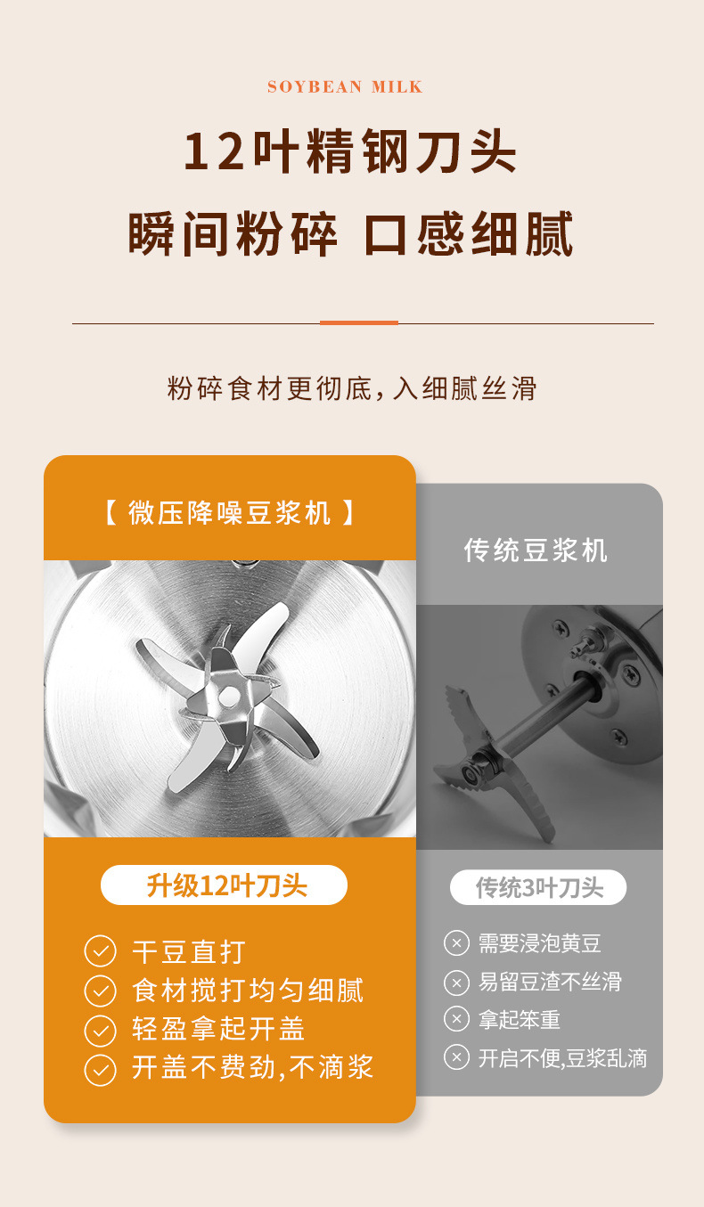 3d212d61-bf49-45dc-b82b-dd548a18d48f.jpe