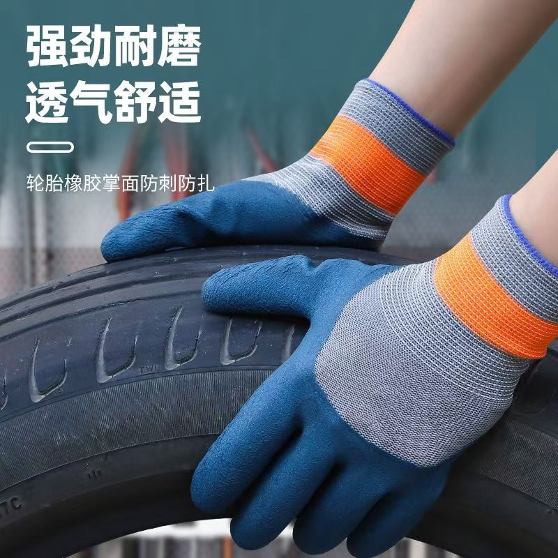 微信图片_20241108003742