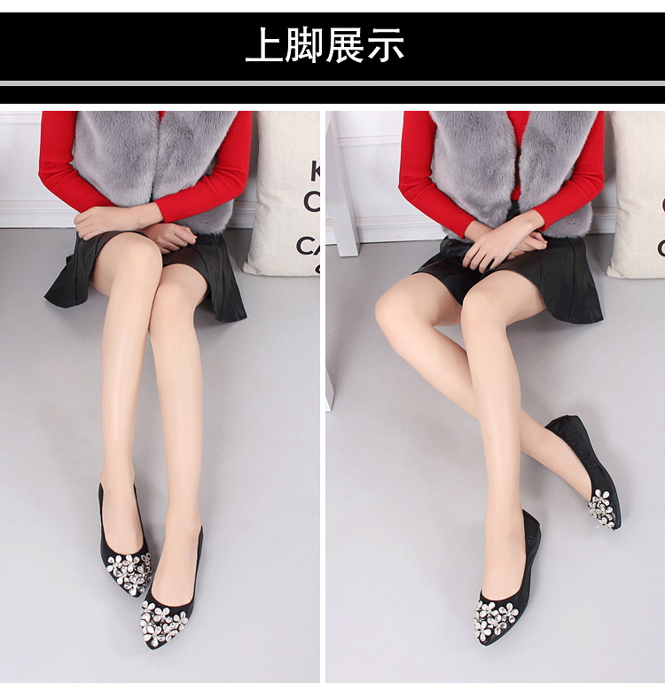 电脑详情 (23).gif