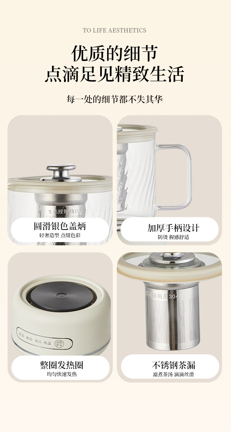 b8d732fe-c5ec-4f62-8c9e-72e69e939927.jpe
