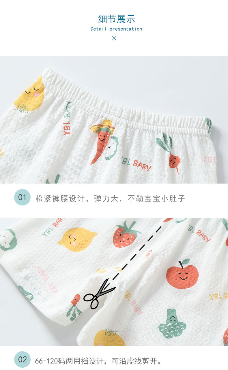 详情_11.jpg