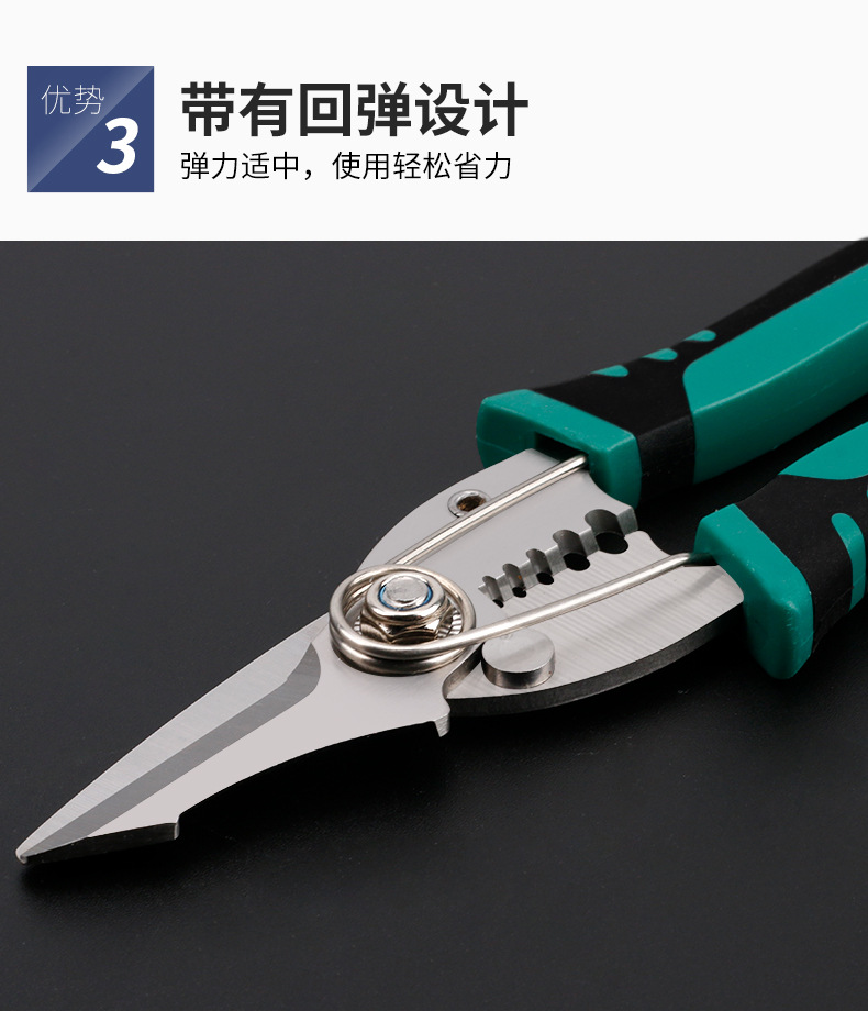 790详情_06.jpg