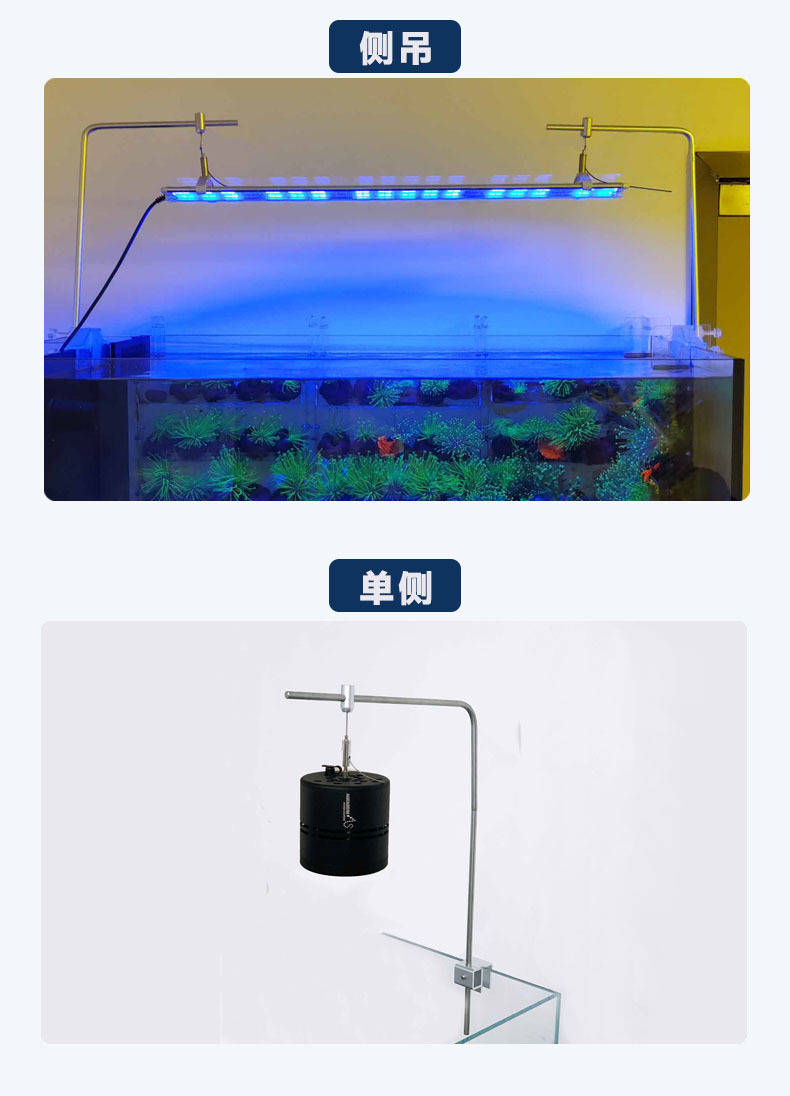 吊架使用2.jpg
