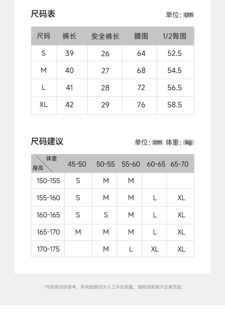 DK264同来_12