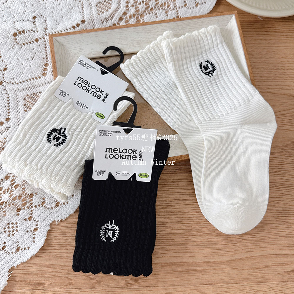 2025_07_20_08_26_IMG_5135