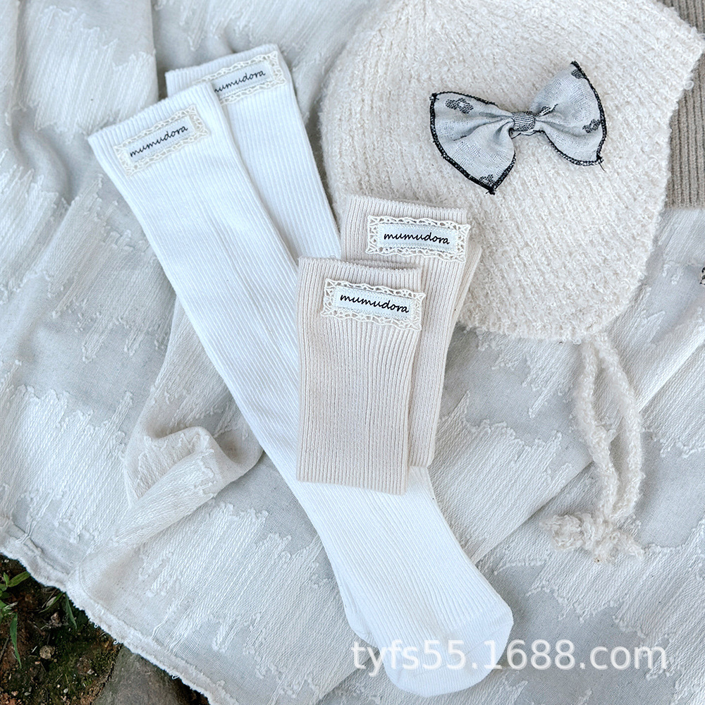 2024-07-05 151142(1)