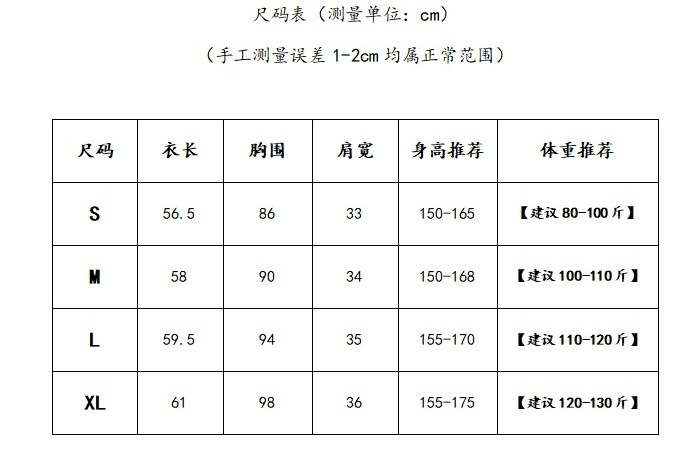 4e5613d4-760b-439e-9356-244b12a149bc.jpe