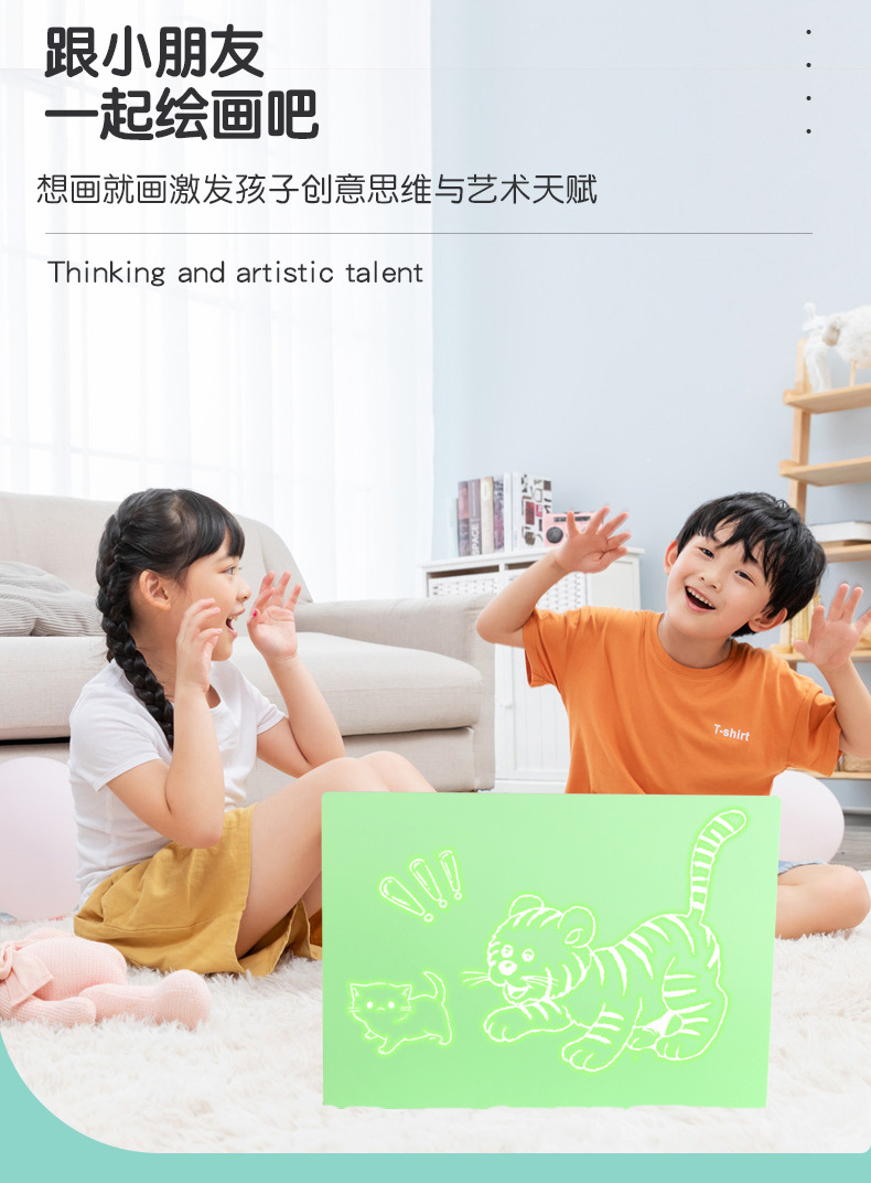 未标题-2_04