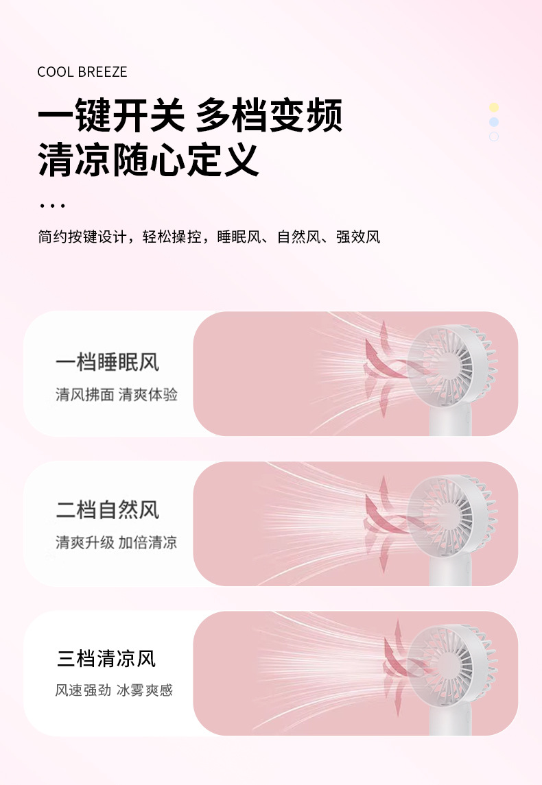 详情-中文 (8).jpg