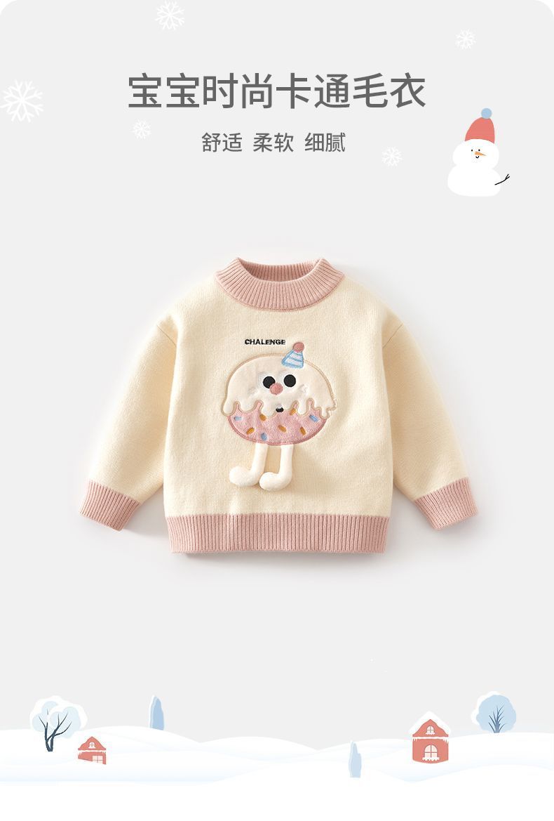 68851931-e9d1-4258-bbfa-0c54fc2b943b.jpe