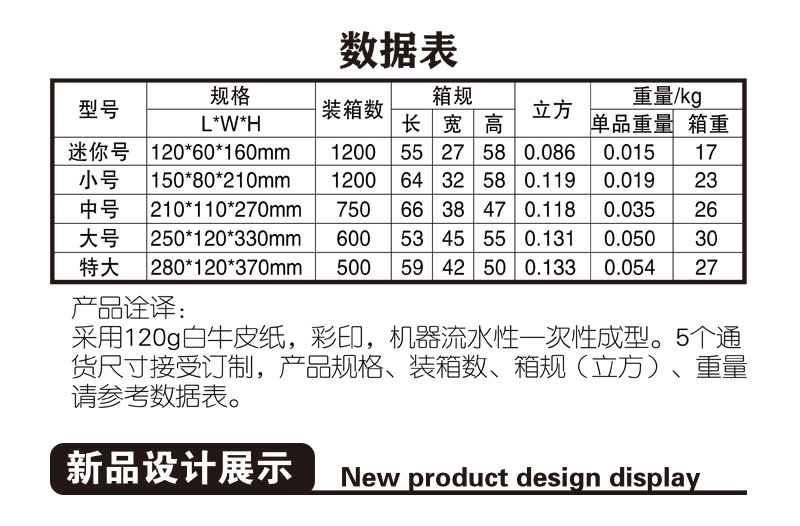 未标题-1_01.jpg