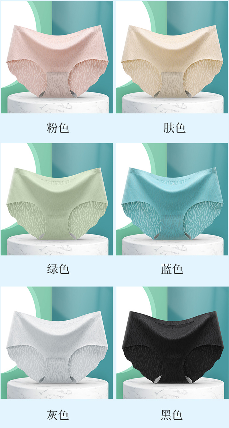内裤_17.jpg