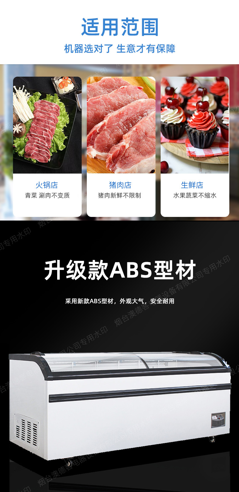 婢冲痉瀹㈠皬鍨嬪矝鏌滅幓鐠冮棬鍐版煖鍟嗙敤缁勫悎鏌滃崸寮忓喎鍐绘煖灞曠ず鏌滆秴甯傚皬鍐锋煖