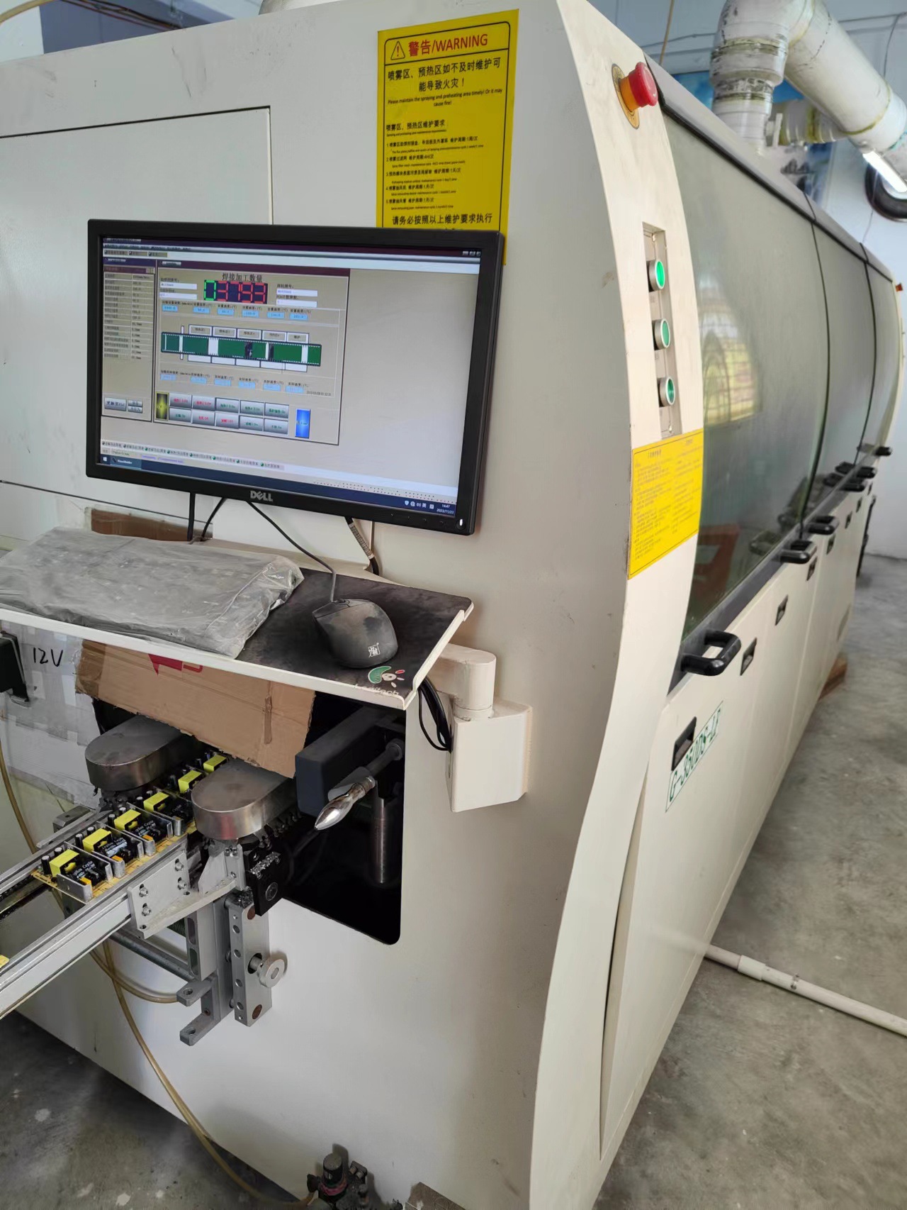 微信图片_20231127204140