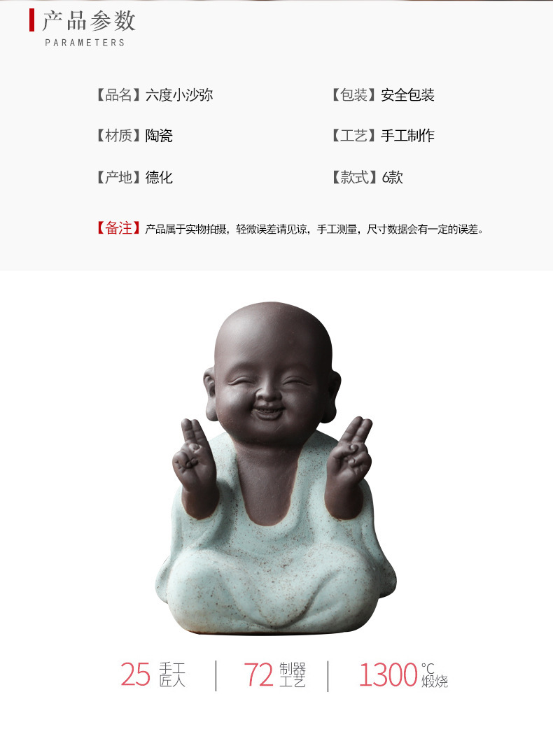 详情-07.jpg