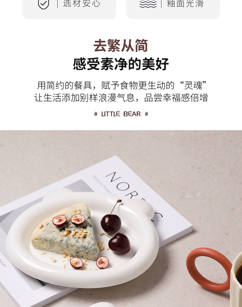 6ec8a419-efa9-4153-93d0-17ecbc017333.jpe