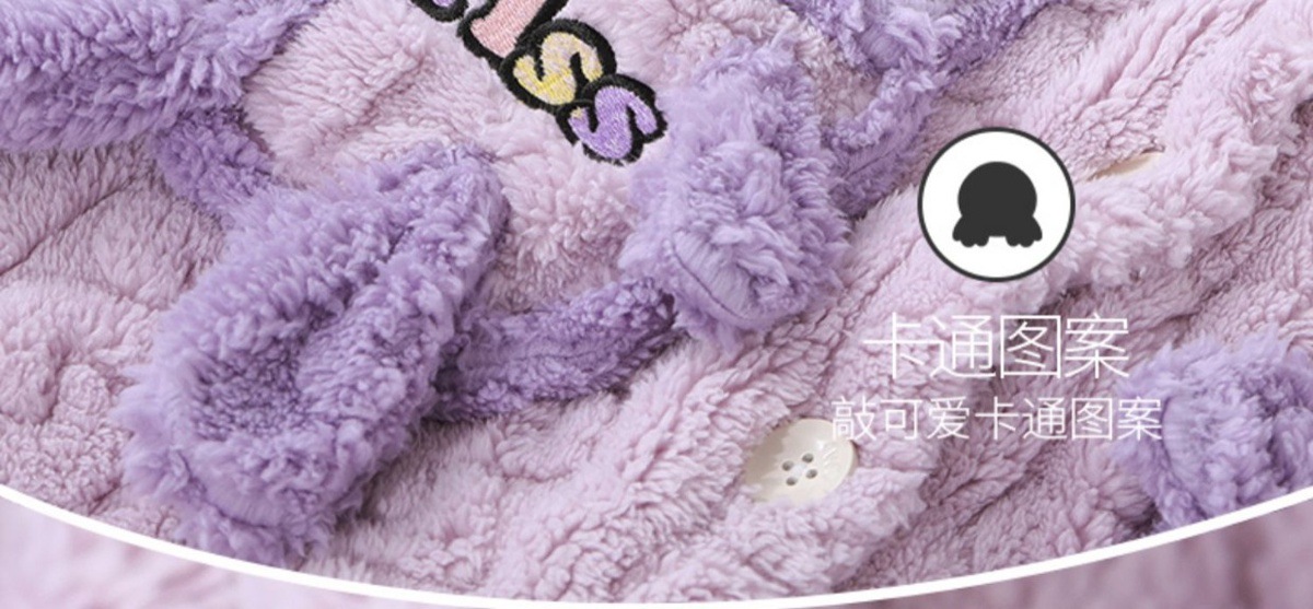 YJH_一键复制_20251205152751