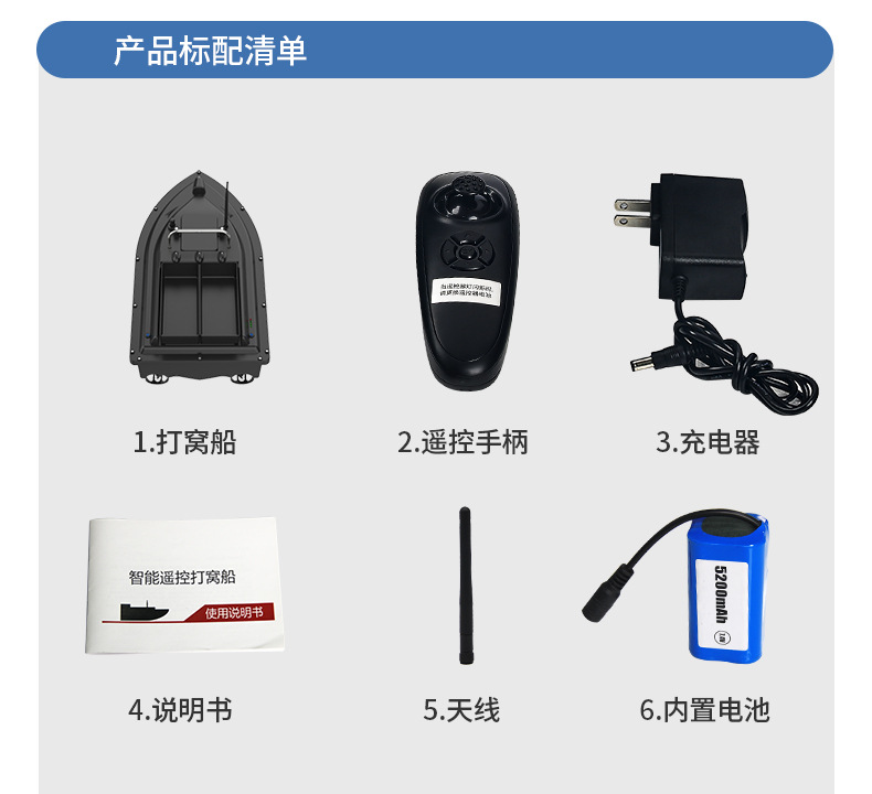D16C详情210924_16.jpg