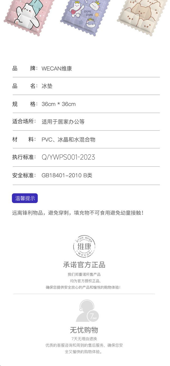 952a0412-7f5f-4d9b-869a-95c56670e6ed.jpe