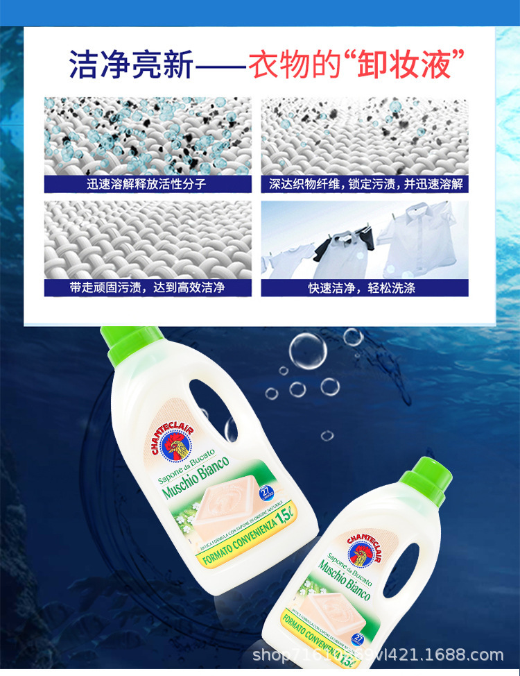 详情_08.jpg?x-oss-process=image/format,png