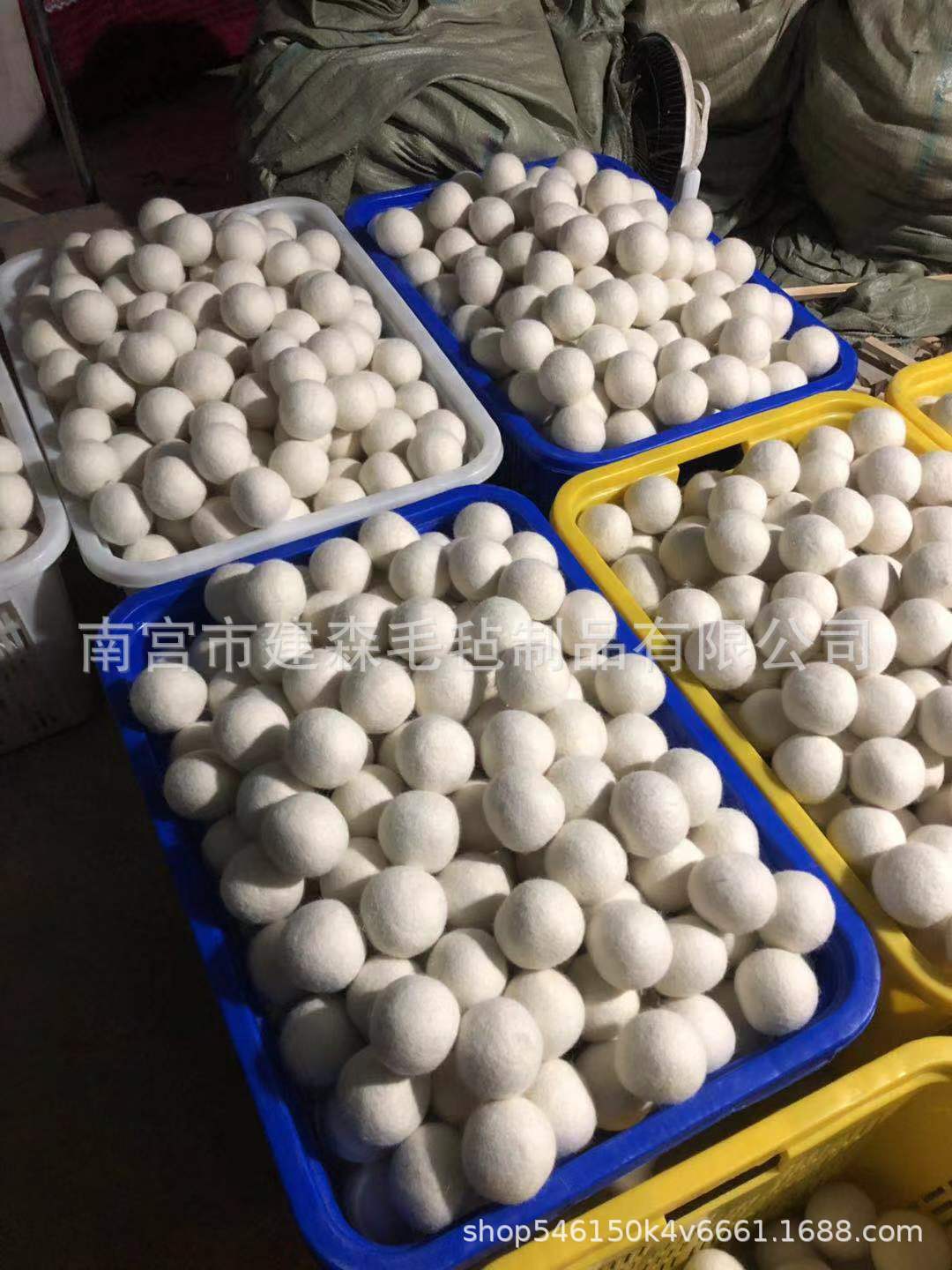 羊毛球2.jpg