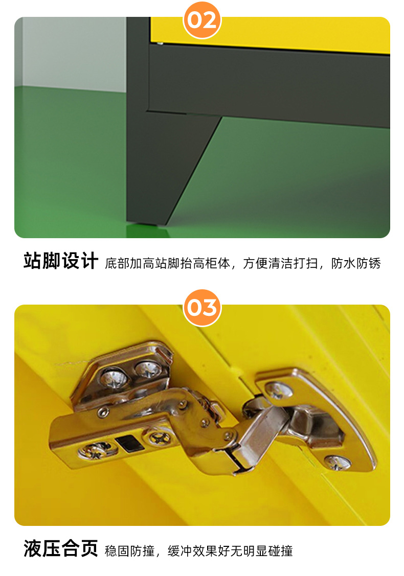 车位工具柜_11.jpg