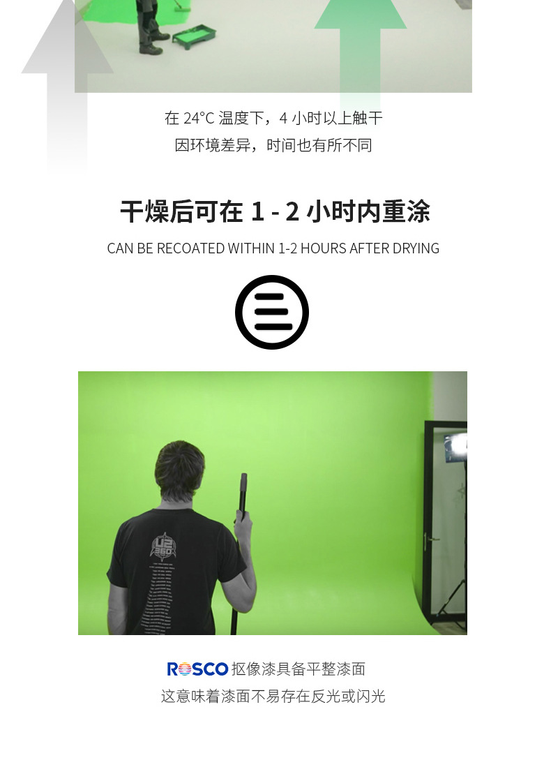 漆详情_11.jpg