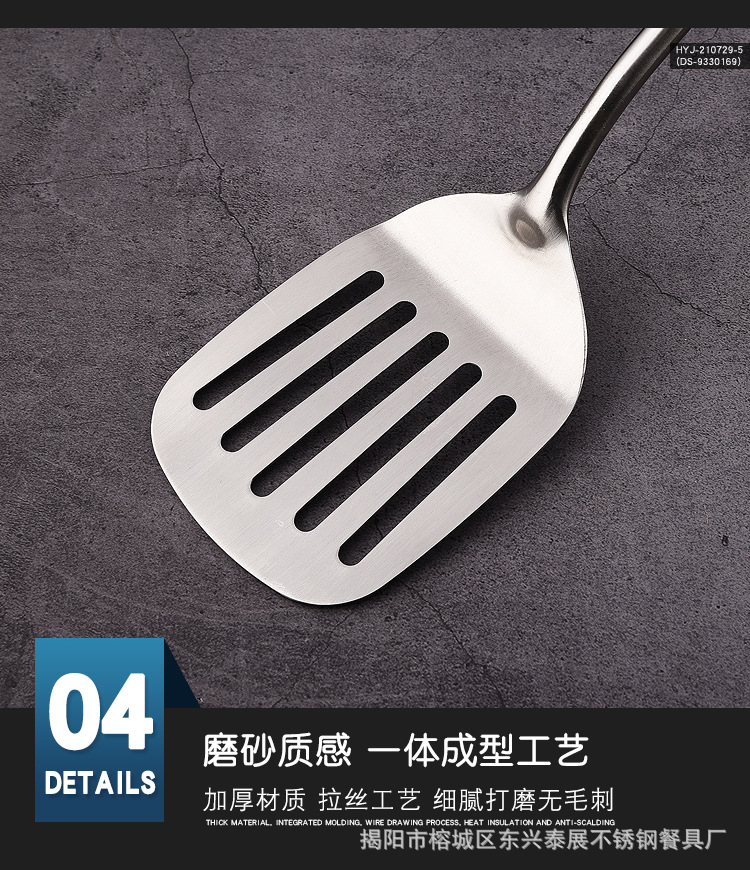 详情页_08.jpg
