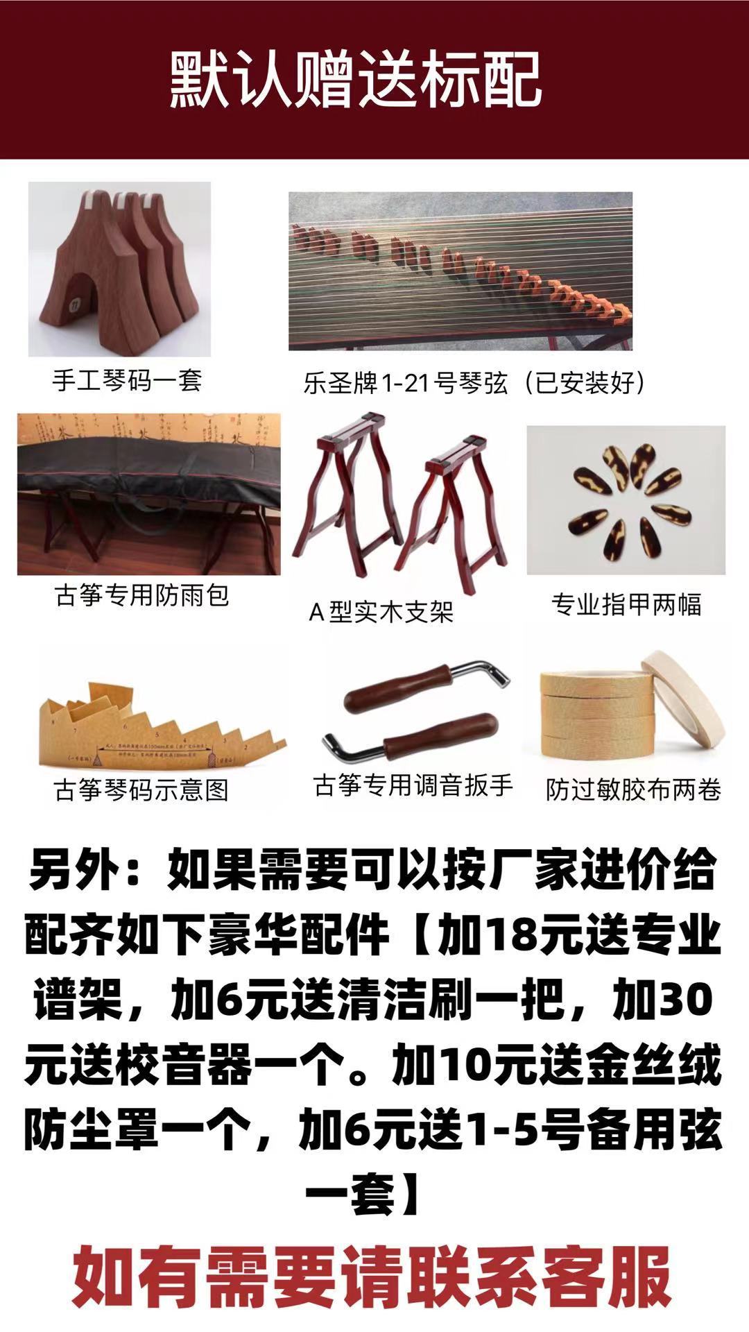 微信图片_20210703121346