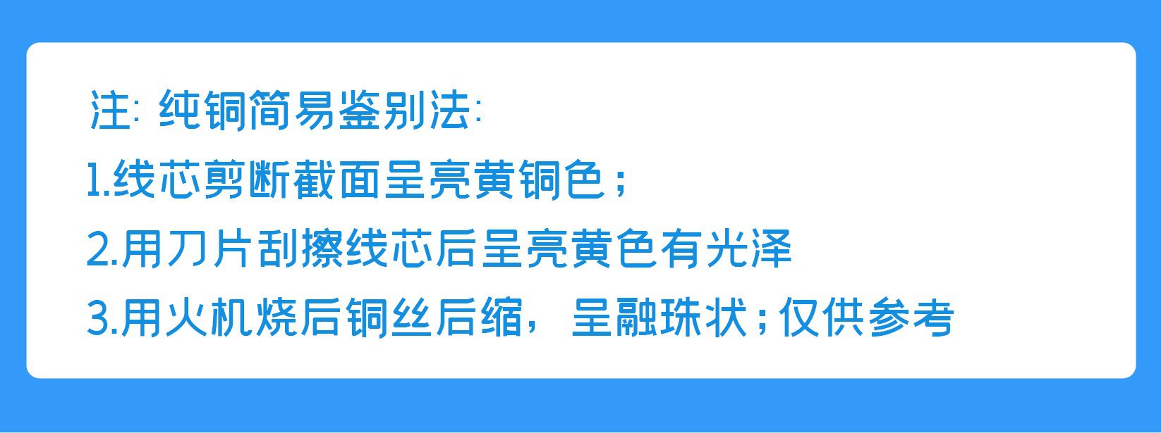 O1CN01ONEhSl23nSK22JB1W_!!2219