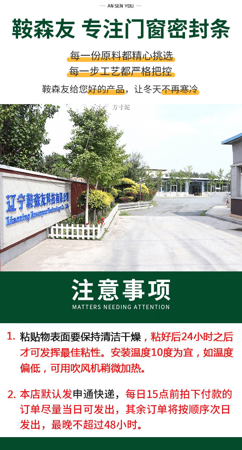 15440940-0ab6-47a2-8159-da006d02d67b.jpe
